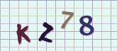 captcha example - 知ってますかCAPTCHAの意味 captcha example - 知ってますかCAPTCHAの意味