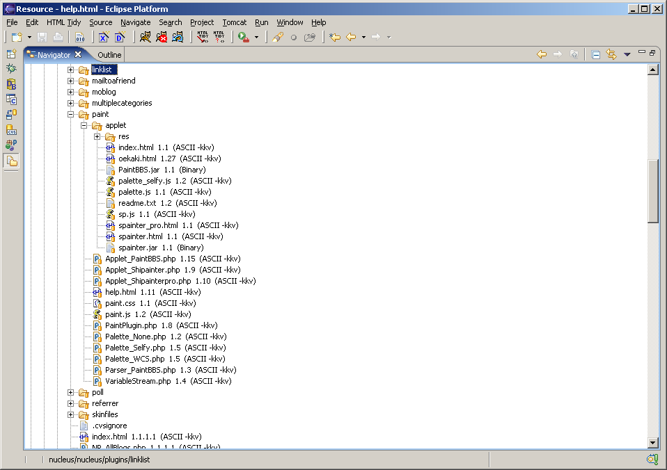 paintディレクトリの中身+-+NP_Paint+v1.0β+