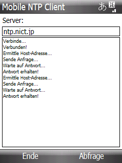 Mobile NTP Client - Mobile NTP Client Mobile NTP Client - Mobile NTP Client