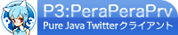 P3:PeraPeraPrv - P3:PeraPeraPrv