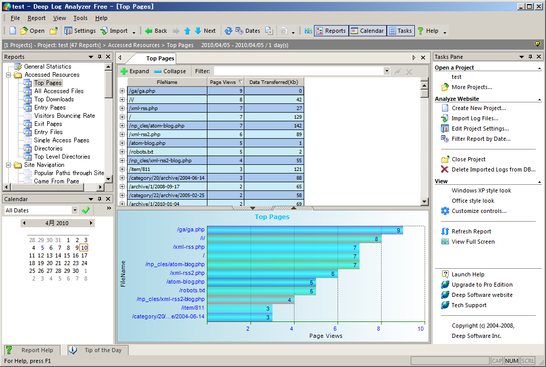 Deep+Log+Analyzer+-+Deep+Log+Analyzer