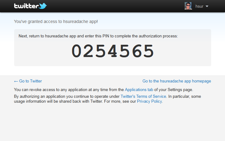 Twitter PIN画面 - Twitter4J で つぶやきを送信するアプリを書いてみた Twitter PIN画面 - Twitter4J で つぶやきを送信するアプリを書いてみた