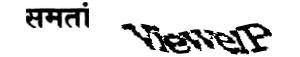 ReCaptcha 不明な文字 - 最近、reCAPTCHAが無茶振りすぎる