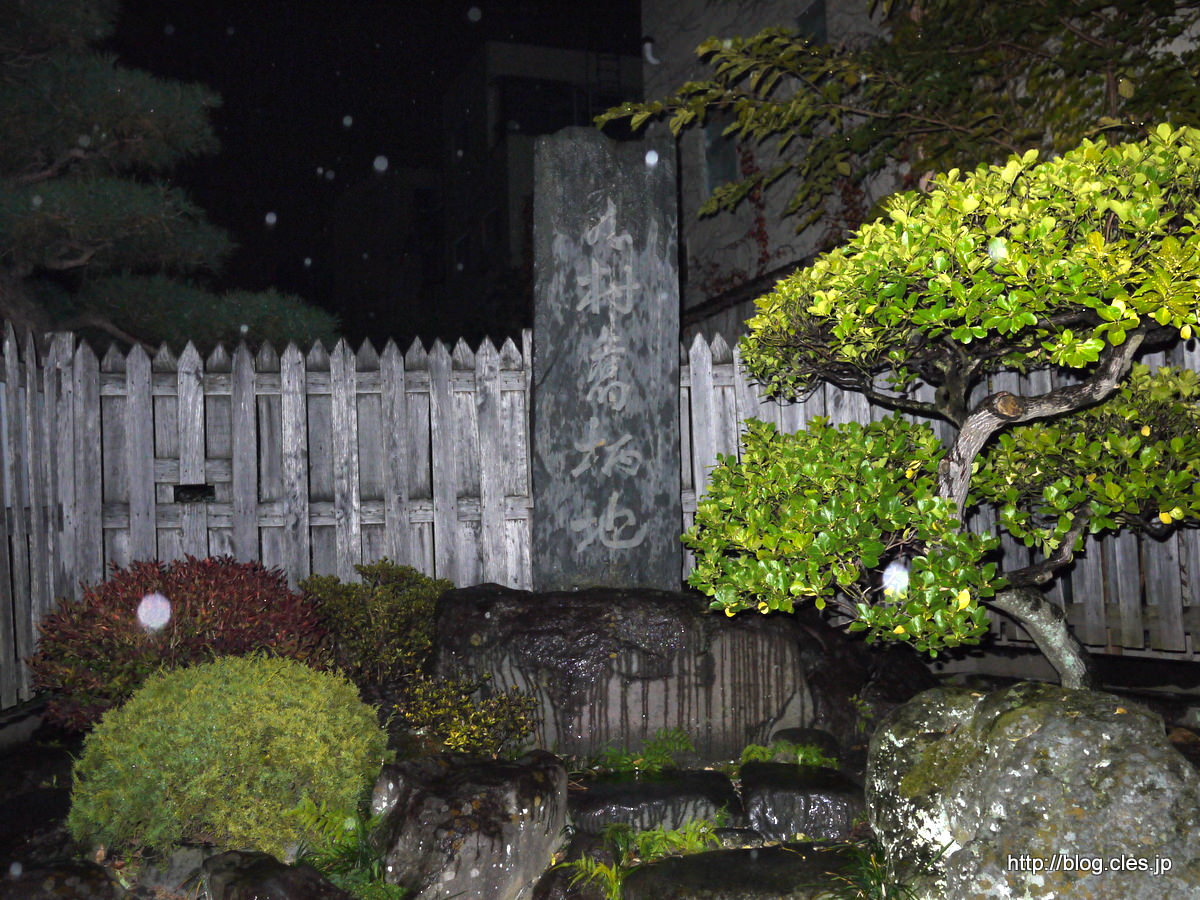 小諸駅周辺を散策