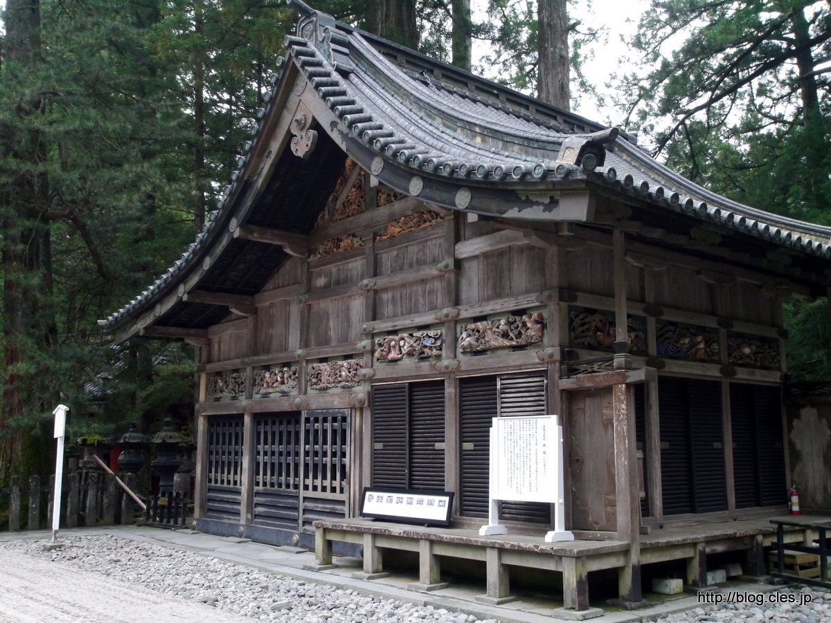 神厩舎+-+日光東照宮