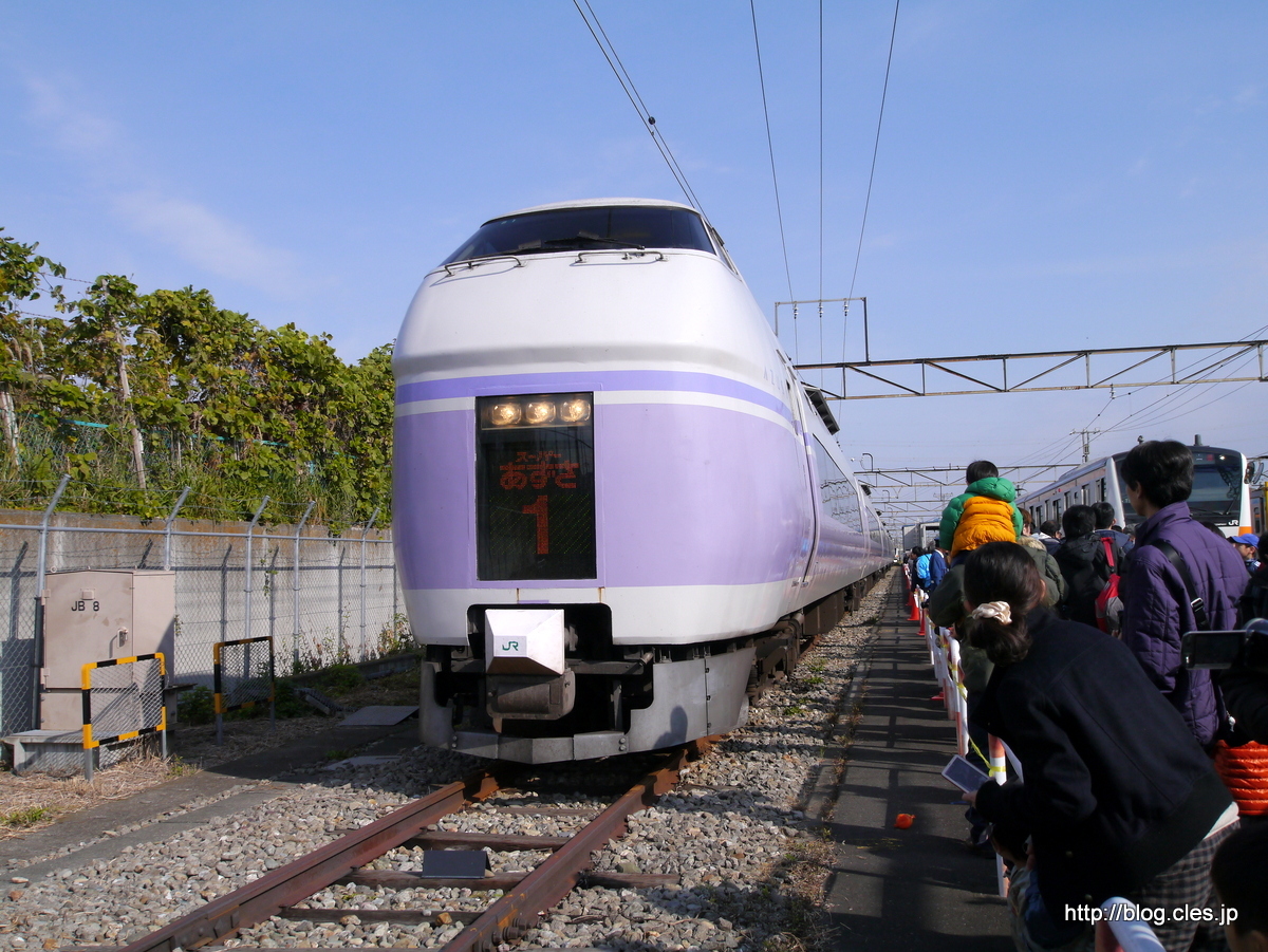 スーパーあずさ+-+豊田車両センターまつり+2012