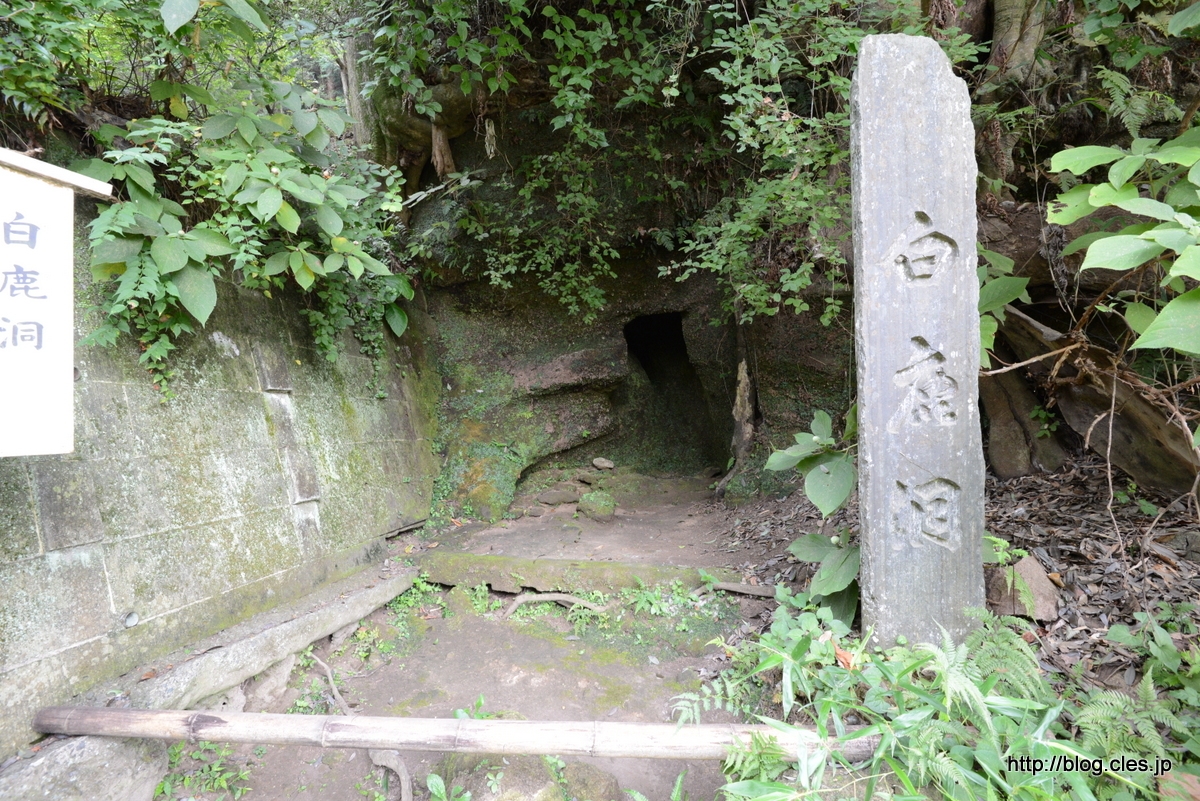 鎌倉五山をめぐる「円覚寺」
