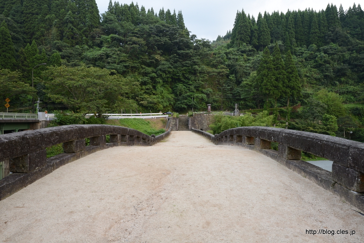 霊台橋+正面+-+霊台橋と美里町の石橋