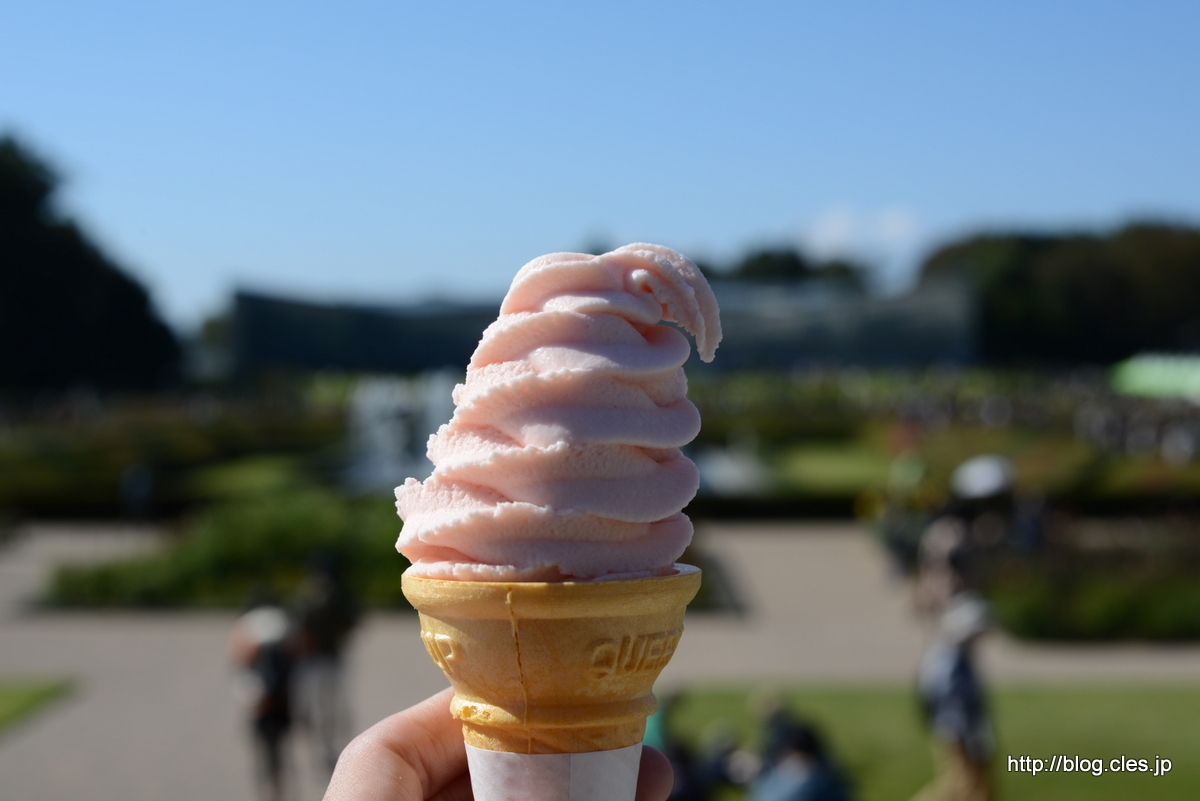 神代植物公園に行ってきた