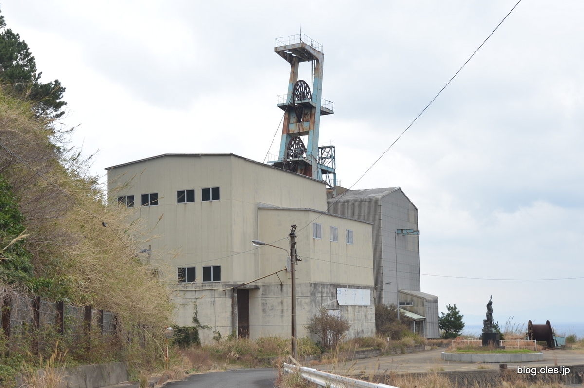 第二竪坑櫓+-+九州最後の炭坑+池島めぐり（島内観光編）
