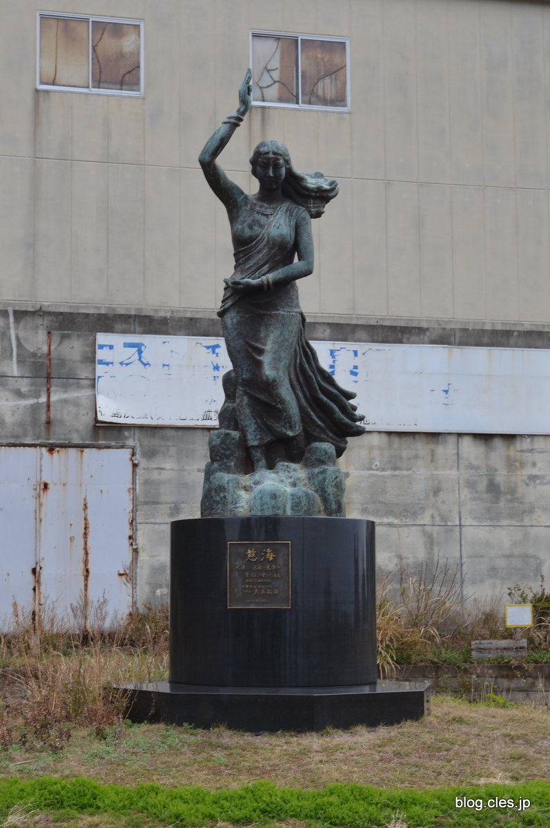 慈海の像+-+九州最後の炭坑+池島めぐり（島内観光編）