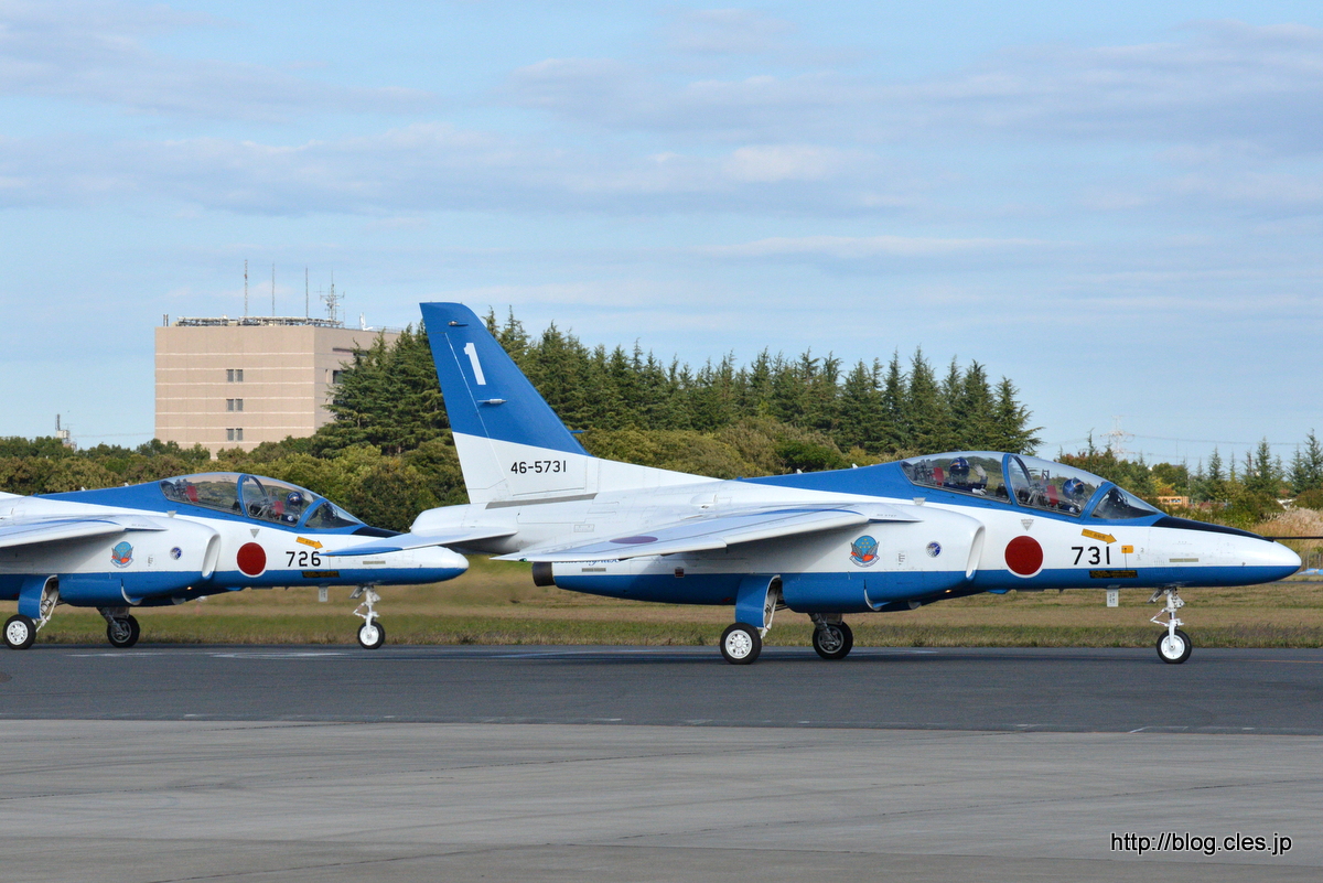 着陸した1番機,2番機+-+入間航空祭+2014+に出撃（ブルーインパルス編）