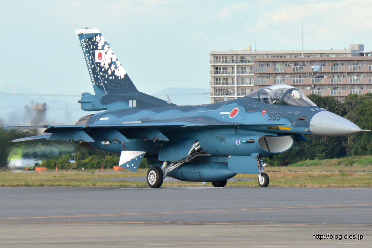 F-2（03-8509）+空自60周年記念塗装バージョン+-+入間航空祭+2014+に出撃（帰投～退場編）