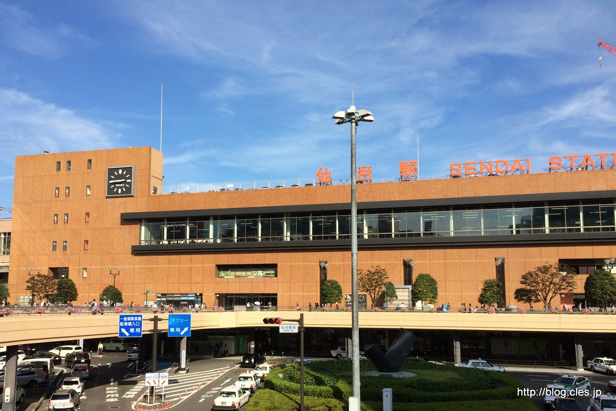 仙台駅+駅舎+-+昼の仙台駅