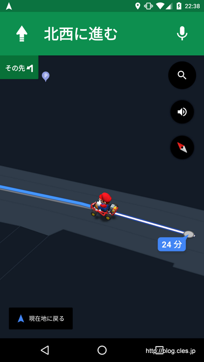 カーナビがマリオに+-+3+月+10+日はマリオの日？