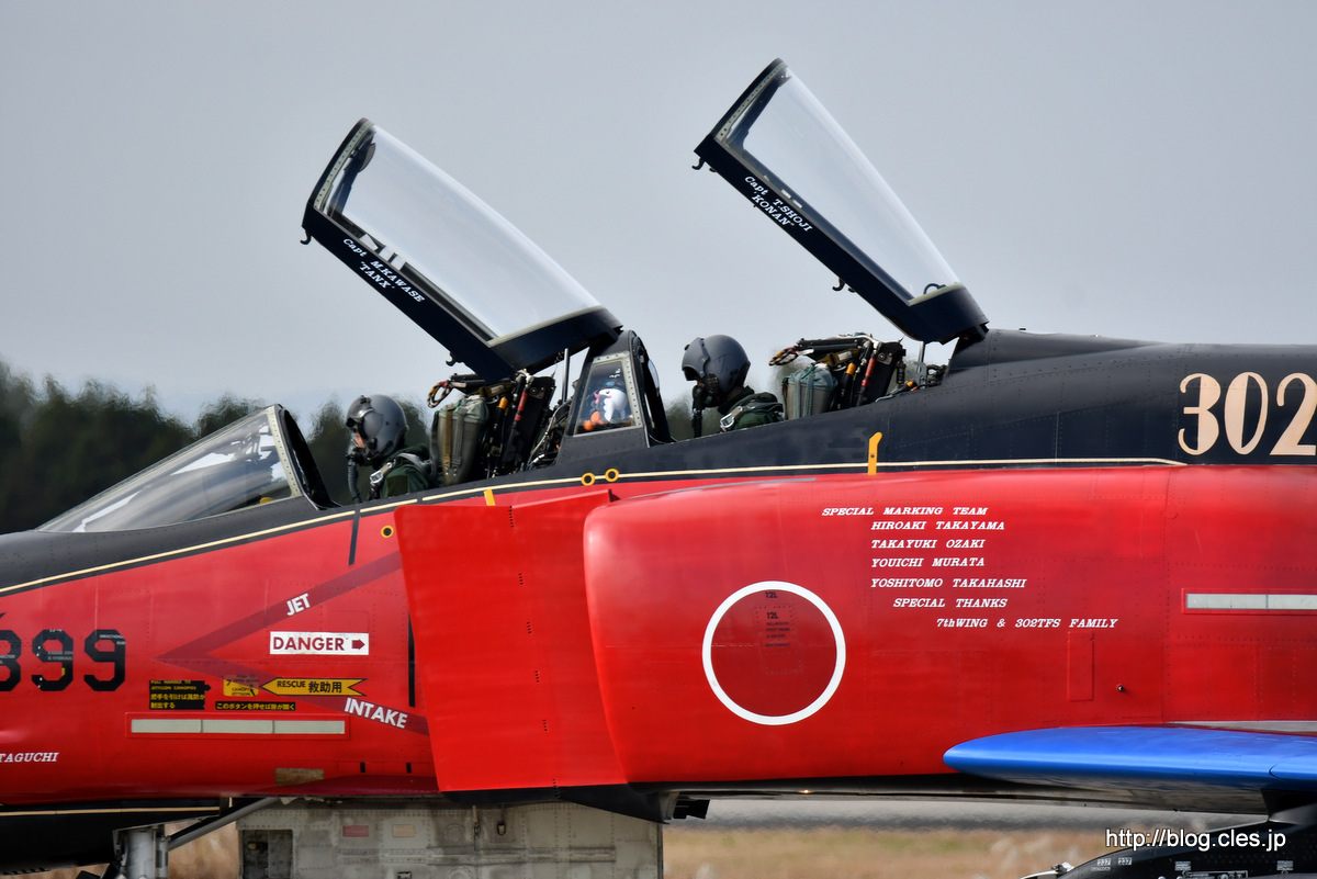 これはひゃくりんじゃないよね？+-+お目当てはスペマのファントム（平成30年+百里基地航空祭）