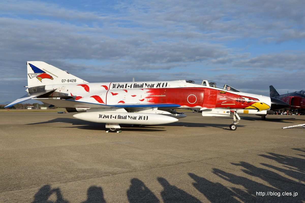 F-4EJ改（07-8428）記念塗装（オジロファントム白）+地上展示+-+お目当てはスペマのファントム（平成30年+百里基地航空祭）
