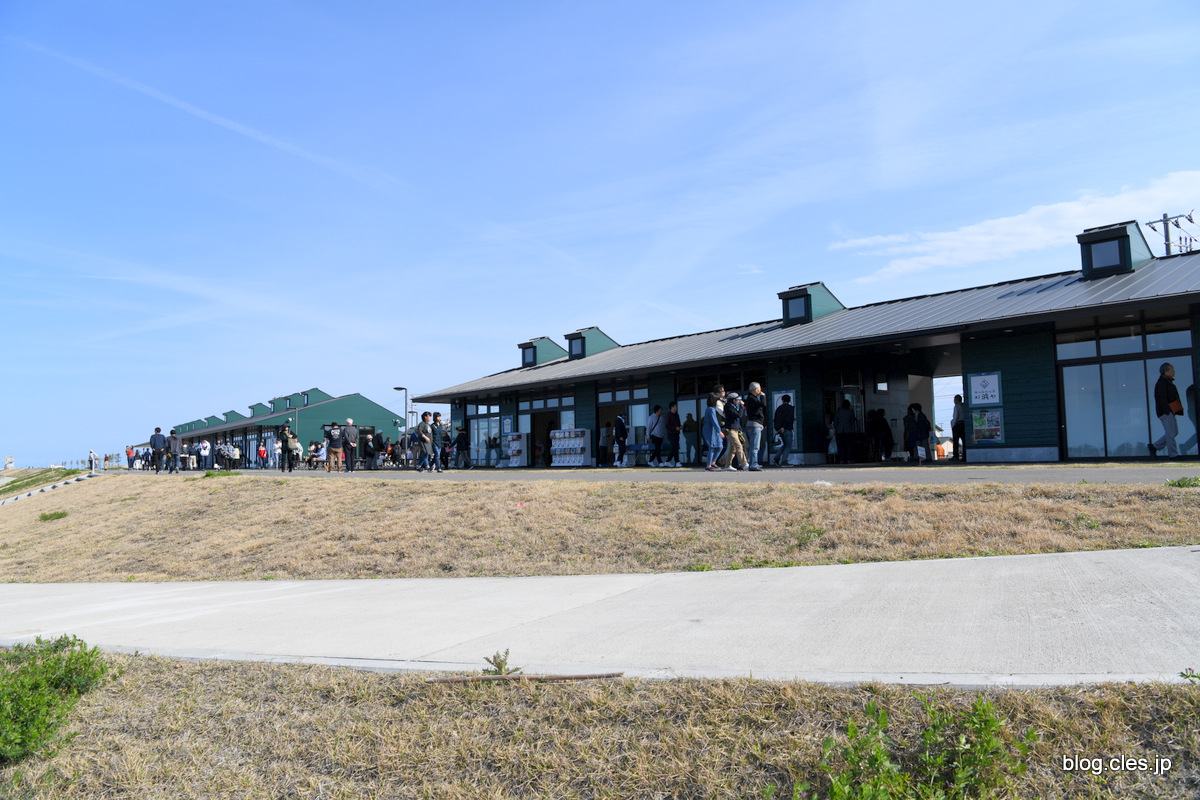 かわまちてらす+閖上+-+かわまちてらす+閖上