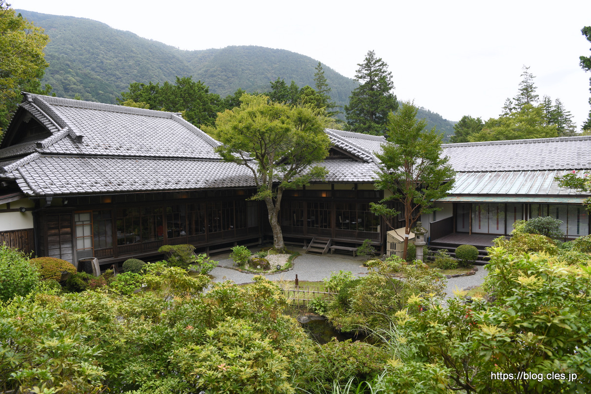 富士屋ホテル+菊華荘+庭園+-+富士屋ホテル別館+菊華荘でカレーとアップルパイを