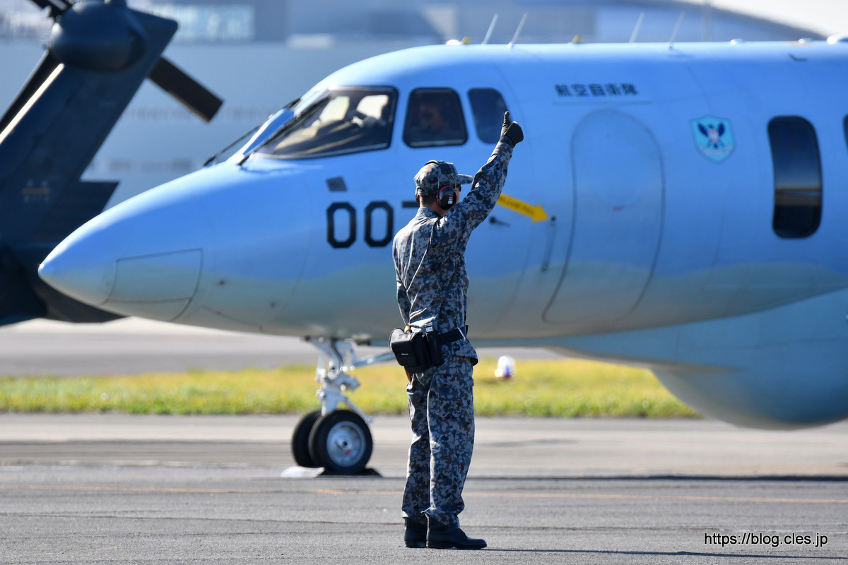 救難教育隊の救難展示（小牧オープンベース+2019）
