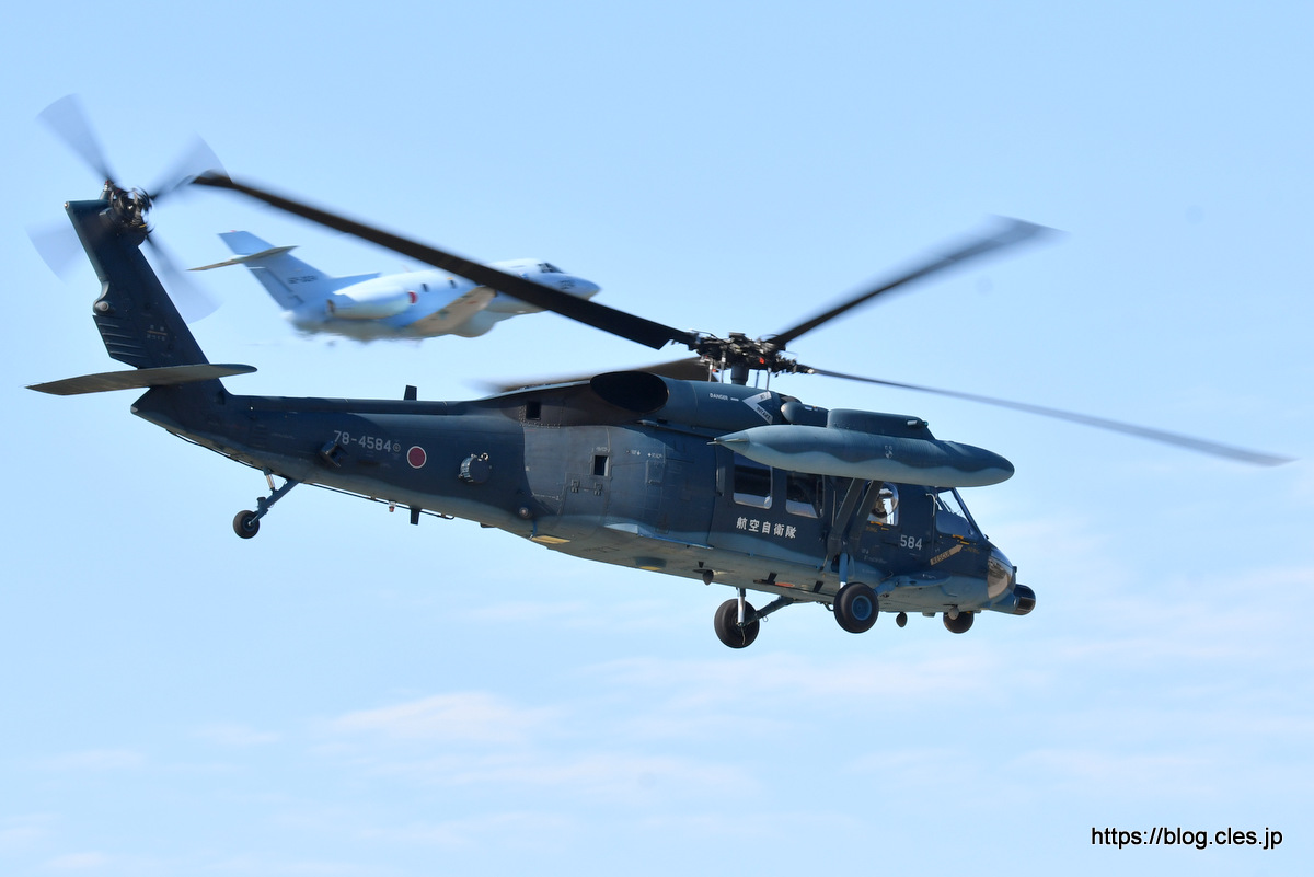 救難教育隊の救難展示（小牧オープンベース+2019）