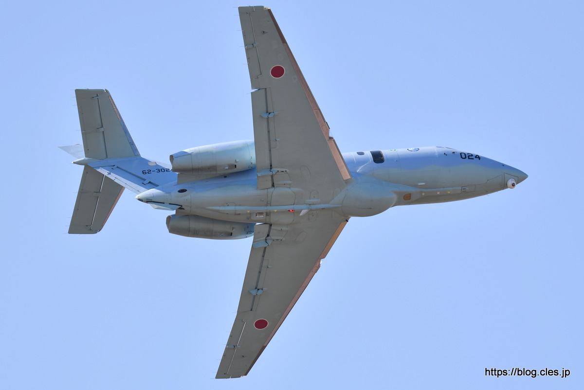 救難教育隊の救難展示（小牧オープンベース+2019）