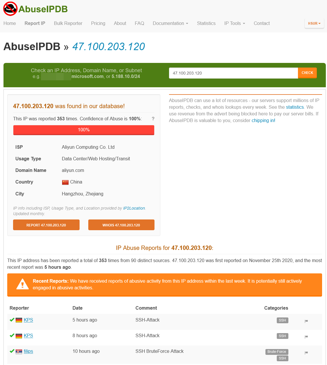 AbuseIPDB+-+AbuseIPDB+を使い始めてみた