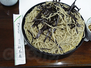 ざる蕎麦大盛 - 松茶庵　デリバリー