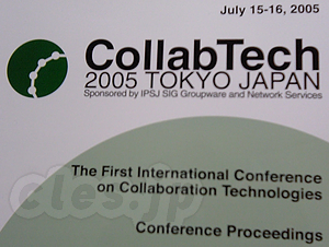 Collabtech2005 - CollabTech2005