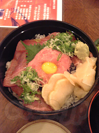 ネギとろ鉄火丼 - 築地市場　松葉寿し