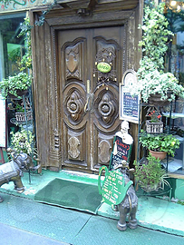 ダージリン外観 - DARJEELING SENDAGI（閉店）