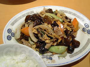玉子とキクラゲ炒め定食 - 竹竹林