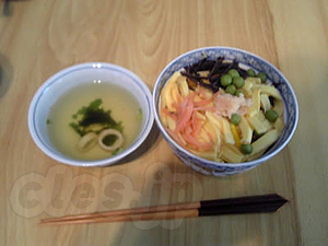 蒸鮨 - 大阪鮨 梅光 デリバリー