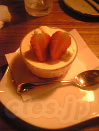 とろける苺のレアチーズムース - DINING-BAR 膳丸 銀座店