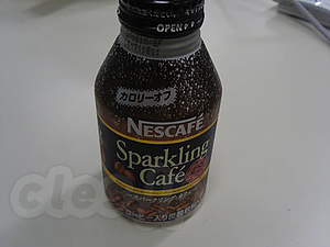 Sparkling Cafe - NESCAFE Sparkling Cafe
