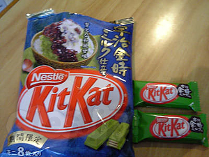 ＫｉｔＫａｔ 宇治金時ミルク - KitKat 宇治金時ミルク