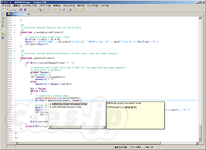 KoebiStudio Express Edition - EclipseでPHP