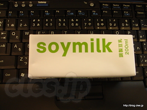 soymilk - sony milk ?