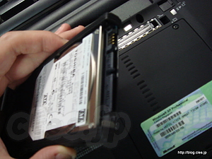 X60 HDD（Toshiba） - HDDが足りない！