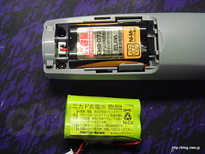 Ni-CdとNi-MH - ニッカド電池とニッケル水素電池の違いは？