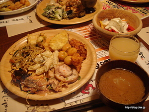 食彩健美 野の葡萄 - 食彩健美 野の葡萄