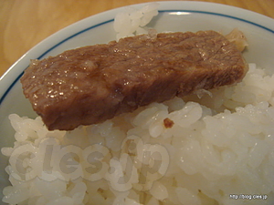 山形牛 ステーキ - 山形牛 ステーキ