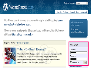 Wordpress.com トップページ - Wordpress.comのアカウントのとり方