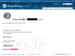 Wordpress.com プロフィールページ - Wordpress.comのアカウントのとり方