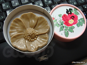 かの - ちょっと遅いバレンタイン？