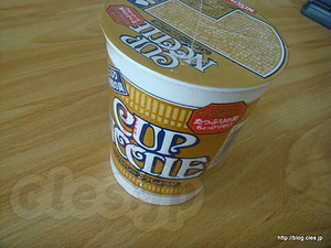 カップヌードル スパイシーコクしょうゆ - カップヌードル スパイシーコクしょうゆ