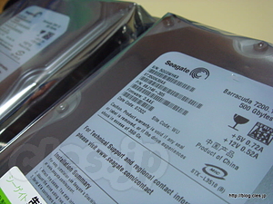 Seagate Barracuda 7200.10 500G - ST3500630AS、２つ。