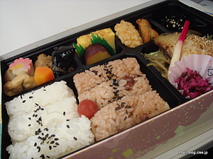 弁当 - 車中にて