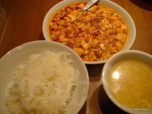 麻婆豆腐 - 麻婆豆腐