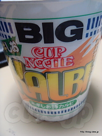 カップヌードルネギしお豚カルビビッグ - カップヌードル ネギしお豚カルビビッグ